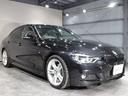 320d Mスポーツ LEDヘッド ACC 純正ナビ バックカメラ Dインナーミラー ETC Bluetooth インテリセーフティ クリアランスソナー コンフォートアクセス オートライト(68枚目)
