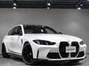 Ｍ３セダン　コンペティション　Ｍ　ｘＤｒｉｖｅ　純正ナビ／地デジ／ＣａｒＰｌａｙ／トップヴュー／ハーマンカードン／ＬＥＤライト／ＡＣＣ／黒革／Ｐシート／シートＨ／シートＡ／ステアリングＨ／レーンアシス／衝突警告／ヘッドアップＤ／Ｐトランク／（23枚目）