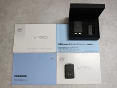 Ｖ９０ Ｔ５　モメンタム　茶フルレザー　禁煙車　純正ナビ 0550532A30230616W001 6