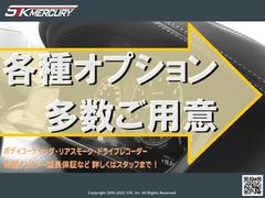 納車時に、お客様のご要望に合わせてオプションも多数ご用意！人気のボディコーティングやリアスモーク、ドライブレコーダーなど、是非当店で！※オプションは別途有償になります。 4