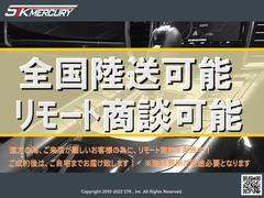 全国どこでもお届け致します。提携先の陸送会社に依頼させて頂き、ご自宅までお運びいたします。※別途陸送費用がかかりますので、詳細は担当までご連絡ください。 3