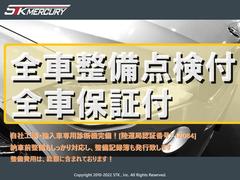 全車、法定点検・診断機テスト・走行テストを実施してからの納車となります。もちろんですが、整備点検費用は車両本体価格に含まれておりますので、別途費用はかかりません。 2