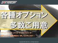 納車時に、お客様のご要望に合わせてオプションも多数ご用意！人気のボディコーティングやリアスモーク、ドライブレコーダーなど、是非当店で！※オプションは別途有償になります。 4