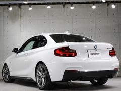 Ｈ２７年　ＢＭＷ　Ｍ２３５ｉクーペ　実走行６．３万キロ　アルピンホワイトを入庫致しましたのでご紹介させて頂きます。 5