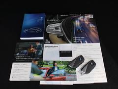 １シリーズ １２０　新車保証　黒革　テクノロジーＰ　オプションＡＷ 0550532A30250620W003 5