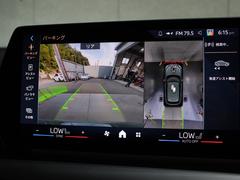１シリーズ １２０　新車保証　黒革　テクノロジーＰ　オプションＡＷ 0550532A30250620W003 6