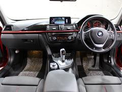 ȤƤʾ֤ǡޤǫ˰Ƥ⽽ʬǤޤ 6