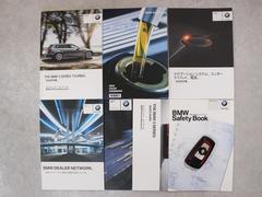 谷񡦵Ͽݾڽ񤴤ޤ 7