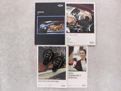 ͣɣΣ ѡӡǥ顼ľʡʥӡХå 0550532A30251206W001 7