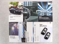 �����꡼�� �������饰��󥯡��ڡ��饰���奢�꡼���ǥ����顼ľ�������������ʡ�����ǯ�ǥ����顼���� 0550532A30251222W002 7