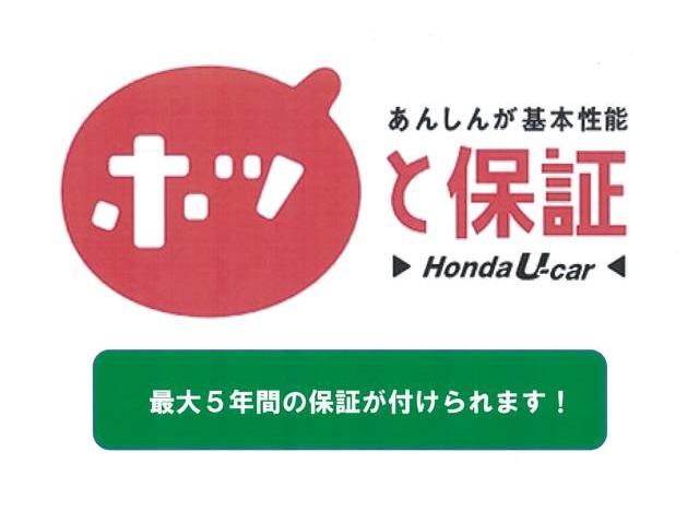 20G レザーパッケージ 純正HDDナビ リアカメラ スマー(2枚目)