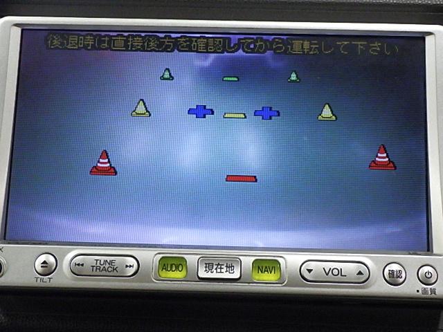 Ｇ　禁煙メモリーナビＥＴＣワンセグＴＶ　取説記録簿　ＥＴＣ付　ＷＳＲＳ　キーレス　禁煙車　パワーウィンドウ　パワステ　エアコン　運転席エアバッグ　ナビＴＶ　ワンオ－ナ－(17枚目)