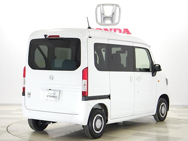 ホンダ Ｎ－ＶＡＮ＋スタイル