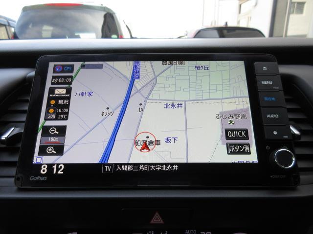 フィット ｅ：ＨＥＶホーム　禁煙車　元レンタカー　コネクト対応ナビ　リアカメラ　ＢＴオーディオ　センシング　フルセグ　Ｃセンサー　整備記録簿　ワンオーナ　リヤカメラ　サイドＳＲＳ　ＬＥＤヘッドランプ　スマートキー　ナビＴＶ（2枚目）