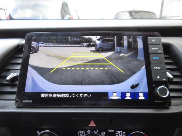 フィット ｅ：ＨＥＶホーム　禁煙車　元レンタカー　コネクト対応ナビ　リアカメラ　ＢＴオーディオ　センシング　フルセグ　Ｃセンサー　整備記録簿　ワンオーナ　リヤカメラ　サイドＳＲＳ　ＬＥＤヘッドランプ　スマートキー　ナビＴＶ（4枚目）