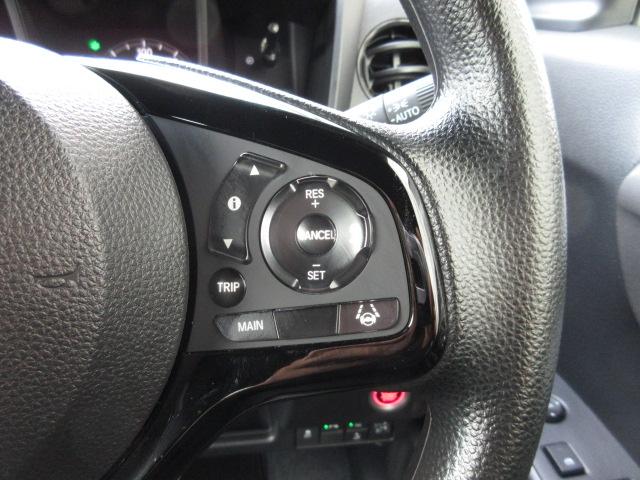 Ｎ－ＷＧＮ Ｌスタイル＋ビター　当社デモカー　ホンダセンシング　禁煙車　メモリーナビ　リアカメラ　ＬＥＤヘッド　サイドカーテンエアバッグ　　パーキングセンサー　ＥＴＣ　スマートキー　フルセグＴＶ　ブルートゥース音楽　シートヒーター（8枚目）