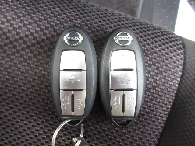 セレナ ハイウェイスターS-ハイブリッド 禁煙車 SDナビゲーション リアカメラ ETC リア左側パワースライドドア スマートキー フルセグTV CD クルーズコントロール ディスチャージヘッドライト アルミホイール VSA ワンオーナ(3枚目)