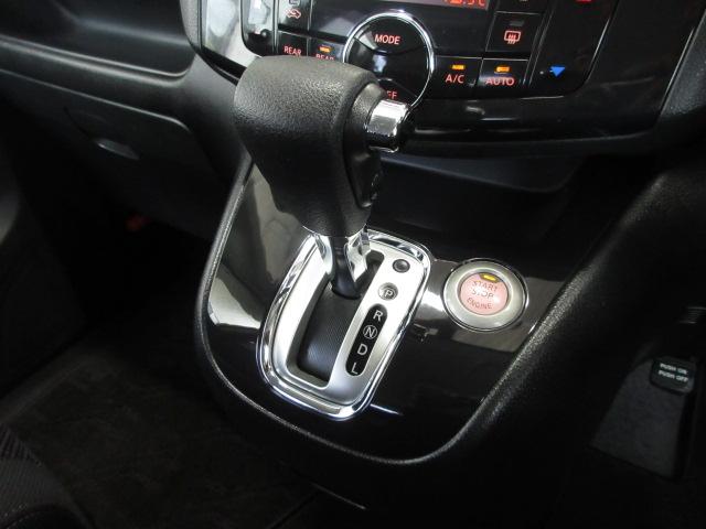 セレナ ハイウェイスターS-ハイブリッド 禁煙車 SDナビゲーション リアカメラ ETC リア左側パワースライドドア スマートキー フルセグTV CD クルーズコントロール ディスチャージヘッドライト アルミホイール VSA ワンオーナ(6枚目)