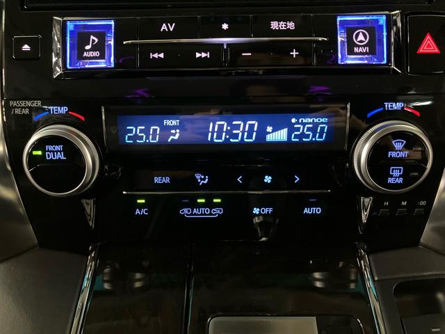 ヴェルファイア ２．５ＺＧエディション　禁煙　インテリジェントクリアランスソナー　電子パーキング　サンルーフ　ムーンルーフ　電動シート　スマートキー　クルコン　後カメラ　ＷＳＲ　フルセグテレビ　パワーシート　スマキー　クルーズコントロール（14枚目）