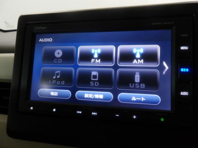 Ｎ－ＷＧＮ Ｌホンダセンシング　禁煙　４ＷＤ　ナビ　リアカメラ　ＥＴＣ　スマートキー　シートヒーター　ＣＤ　Ｂｌｕｅｔｏｏｔｈ　リアセンサー　誤発進抑制　パワーステアリング　オートクルーズ　ワンオーナー　Ｂカメラ　助手席エアバッグ（5枚目）