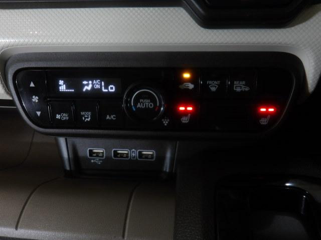 Ｎ－ＷＧＮ Ｌホンダセンシング　禁煙　４ＷＤ　ナビ　リアカメラ　ＥＴＣ　スマートキー　シートヒーター　ＣＤ　Ｂｌｕｅｔｏｏｔｈ　リアセンサー　誤発進抑制　パワーステアリング　オートクルーズ　ワンオーナー　Ｂカメラ　助手席エアバッグ（10枚目）