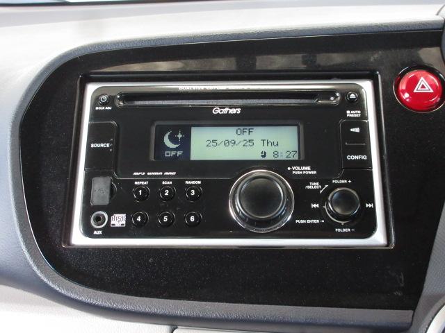 インサイト Ｇ　禁煙車　ＣＤ　ＦＭ　ＡＭ　ＵＳＢ　ＡＵＸ　キーレスエントリー　ＥＴＣ　ＰＷ　ＷＳＲＳ　メンテナンスノート　１オーナー　エアバック　パワステ　ＡＵＴＯエアコン　ＡＢＳ　アイドリングストップ車（2枚目）