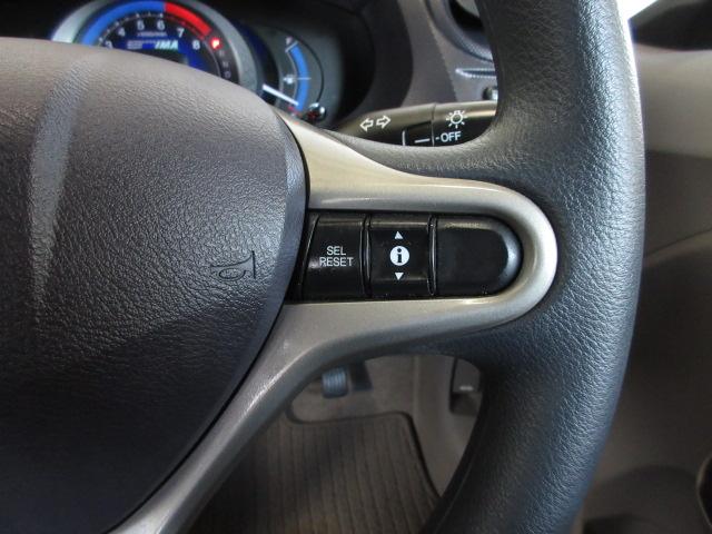 インサイト Ｇ　禁煙車　ＣＤ　ＦＭ　ＡＭ　ＵＳＢ　ＡＵＸ　キーレスエントリー　ＥＴＣ　ＰＷ　ＷＳＲＳ　メンテナンスノート　１オーナー　エアバック　パワステ　ＡＵＴＯエアコン　ＡＢＳ　アイドリングストップ車（6枚目）