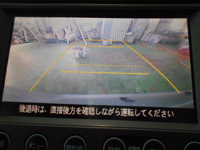 フィット Ｌ　禁煙車　ナビ　リアカメラ　スマートキー　ＨＩＤ　ＥＴＣ　ＤＶＤ　ＣＤ　ワンセグＴＶ　社外アルミ　盗難防止システム　エアコン　キーレス　ＡＢＳ　パワーウィンドウ　デュアルエアバック　パワーステアリング（3枚目）