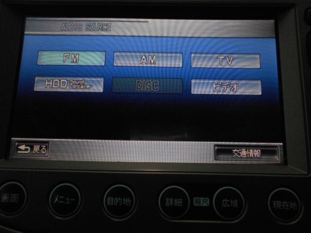 フィット Ｌ　禁煙車　ナビ　リアカメラ　スマートキー　ＨＩＤ　ＥＴＣ　ＤＶＤ　ＣＤ　ワンセグＴＶ　社外アルミ　盗難防止システム　エアコン　キーレス　ＡＢＳ　パワーウィンドウ　デュアルエアバック　パワーステアリング（4枚目）