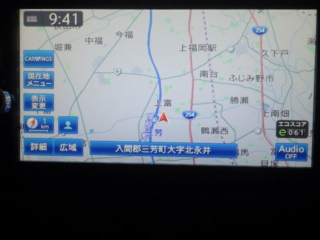デイズルークス Ｘ　禁煙車（2枚目）