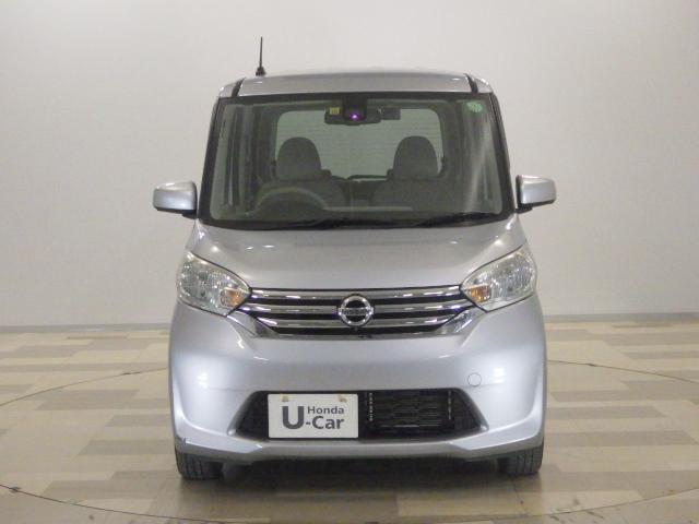 デイズルークス Ｘ　禁煙車（21枚目）