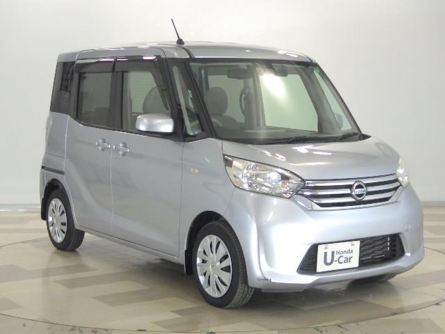 デイズルークス Ｘ　禁煙車（23枚目）