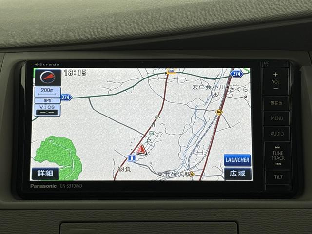 アイシス Ｌ　ナビ　リアカメラ　ＥＴＣ　スマートキー　左電動スライドドア　キーレス　盗難防止装置　フルセグＴＶ　ウォークスルー　三列シート　ＡＢＳ　パワステ　オートエアコン　ＤＶＤ再生　パワーウィンドウ（2枚目）