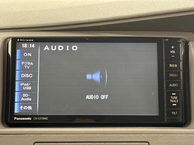 アイシス Ｌ　ナビ　リアカメラ　ＥＴＣ　スマートキー　左電動スライドドア　キーレス　盗難防止装置　フルセグＴＶ　ウォークスルー　三列シート　ＡＢＳ　パワステ　オートエアコン　ＤＶＤ再生　パワーウィンドウ（12枚目）