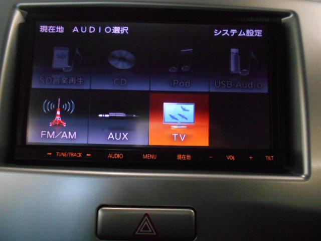 ワゴンＲ ＦＸ　禁煙車純正ナビ　キーレスエントリー　運転駅シートヒーター　ＥＴＣ　ＣＤ　ワンセグＴＶ　シ－トヒ－タ－　ナビＴＶ　Ａストップ　盗難防止　ＡＵＴＯエアコン　Ｗエアバッグ　ＡＢＳ　エアバック　パワーウィンド（3枚目）