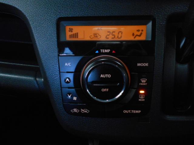 ワゴンＲ ＦＸ　禁煙車純正ナビ　キーレスエントリー　運転駅シートヒーター　ＥＴＣ　ＣＤ　ワンセグＴＶ　シ－トヒ－タ－　ナビＴＶ　Ａストップ　盗難防止　ＡＵＴＯエアコン　Ｗエアバッグ　ＡＢＳ　エアバック　パワーウィンド（7枚目）