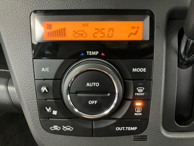 ワゴンＲ ＦＸ　カロッツェリアメモリーナビ　フルセグＴＶ　ブルートゥース音楽　ＤＶＤ／ＣＤ　社外アルミホイール　ナビＴＶ　地デジＴＶ　ＤＶＤプレーヤー　盗難防止　ＡＵＴＯエアコン　Ｗエアバッグ　ＥＴＣ装着車　キーレス（9枚目）