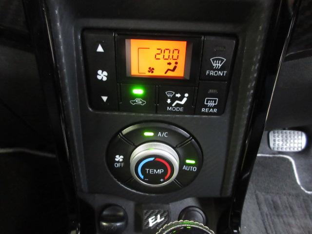 コペン GRスポーツ 禁煙車 ストラーダナビ Rカメラ 前後Dレコ HKSマフラー スライドハードトップ レカロシート ETC スマートキープッシュスタート 盗難防止装置 Aストップ AAC 点検記録簿 ドラレコ キーレス(12枚目)