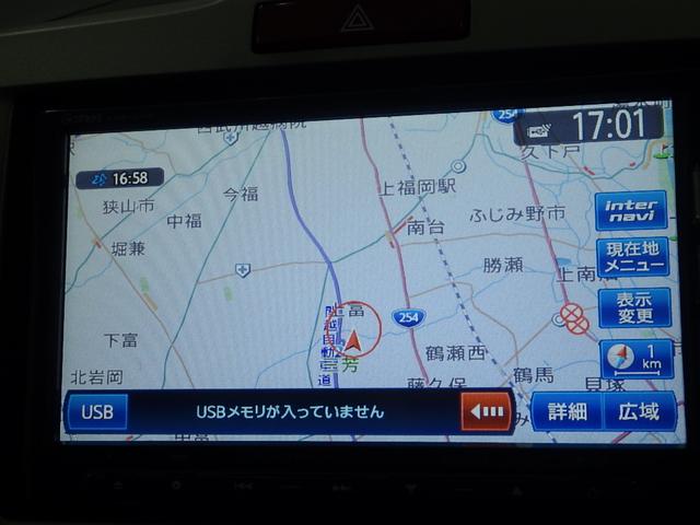 フリード Ｇジャストセレクション　禁煙車　メモリーナビ　リア両側パワースライドドア　ディスチャージヘッドライト　リアカメラ　スマートキー　フルセグＴＶ　ブルートゥース音楽　ミュージックラック　ブルートゥース音楽　ＥＴＣ　ＶＳＡ　イモビ（2枚目）