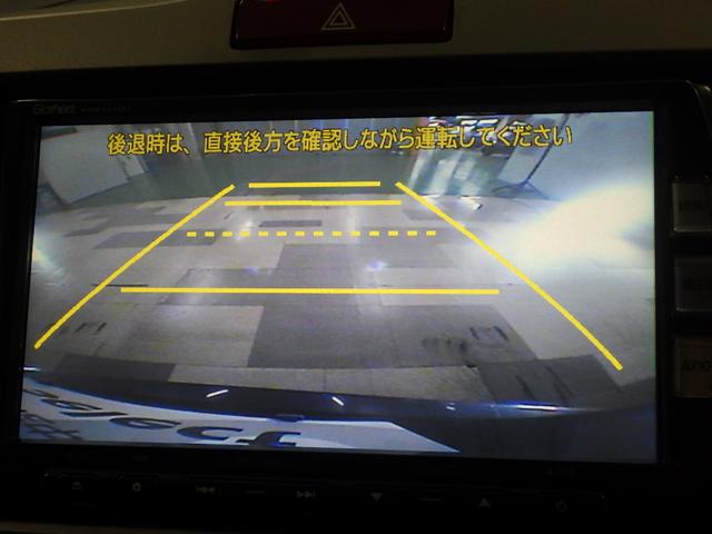 フリード Ｇジャストセレクション　禁煙車　メモリーナビ　リア両側パワースライドドア　ディスチャージヘッドライト　リアカメラ　スマートキー　フルセグＴＶ　ブルートゥース音楽　ミュージックラック　ブルートゥース音楽　ＥＴＣ　ＶＳＡ　イモビ（4枚目）