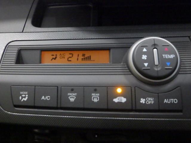 フリード Ｇジャストセレクション　禁煙車　メモリーナビ　リア両側パワースライドドア　ディスチャージヘッドライト　リアカメラ　スマートキー　フルセグＴＶ　ブルートゥース音楽　ミュージックラック　ブルートゥース音楽　ＥＴＣ　ＶＳＡ　イモビ（5枚目）