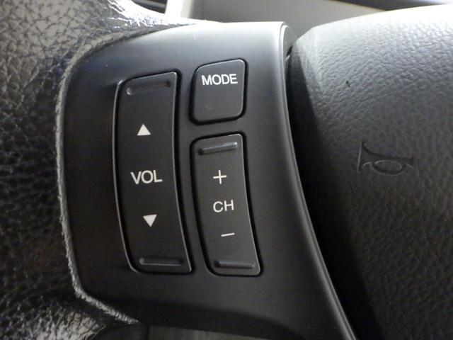 フリード Ｇジャストセレクション　禁煙車　メモリーナビ　リア両側パワースライドドア　ディスチャージヘッドライト　リアカメラ　スマートキー　フルセグＴＶ　ブルートゥース音楽　ミュージックラック　ブルートゥース音楽　ＥＴＣ　ＶＳＡ　イモビ（10枚目）