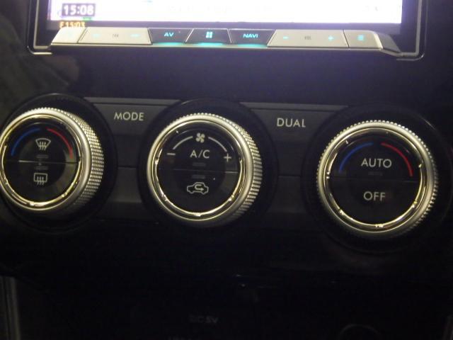 ＸＶ ２．０ｉ－Ｌアイサイト　禁煙車　カロッツェリアメモリーナビ　リアカメラ　ブルートゥース音楽　ディスチャージヘッドライト　　スマートキー　ＥＴＣ　ＤＶＤ／ＣＤ　フルセグＴＶ　パドルシフト　スマキ　１オナ　自動追従　Ｂカメ　ＰＷ（10枚目）