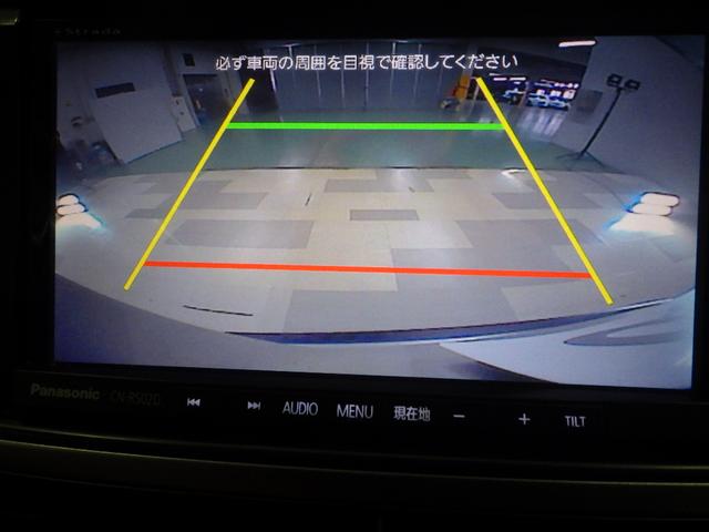 エクシーガクロスオーバー７ ２．５ｉアイサイト　禁煙車　ＳＤナビゲーション　リアカメラ　ＥＴＣ　スマートキー　サイドカーテンエアバッグ　ディスチャージヘッドライト　ＤＶＤ／ＣＤ　フルセグＴＶ　ブルートゥース音楽　パドルシフト　クルーズコントロール（3枚目）