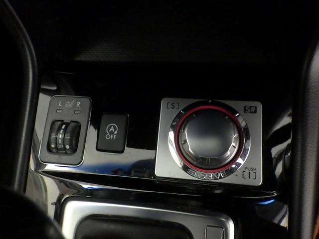 エクシーガクロスオーバー７ ２．５ｉアイサイト　禁煙車　ＳＤナビゲーション　リアカメラ　ＥＴＣ　スマートキー　サイドカーテンエアバッグ　ディスチャージヘッドライト　ＤＶＤ／ＣＤ　フルセグＴＶ　ブルートゥース音楽　パドルシフト　クルーズコントロール（7枚目）