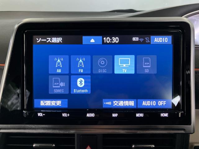 シエンタ Ｇウェルキャブ車助手席回転チルトシートＢタイプ　禁煙車　純ナビ　Ｒカメラ　ＥＴＣ　Ｆドラレコ　マルチビュー　両側ＰＳ　サイド・サイドカーテンエアバッグ（14枚目）