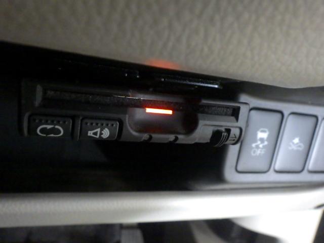 デイズ J 禁煙車 Wエアバッグ ABS キーレスキー CDチューナー  ETC 横滑り防止装置付 レーダーB WSRS パワーウィンド キーフリー ワンオーナー車 記録簿有り SRS PS AC(2枚目)