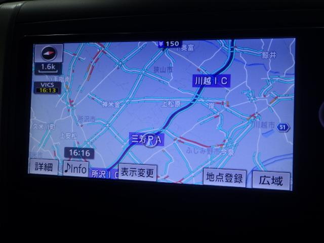 アルファード ２４０Ｓ　禁煙車　ＳＤナビゲーション　リアカメラ　スマートキー　リア両側パワースライドドア　ディスチャージヘッドライト　サイドカーテンエアバッグ　ＥＴＣ　フルセグＴＶ　ＤＶＤ／ＣＤ　フルセグＴＶ　ＶＳＡ　記録簿（2枚目）