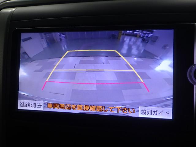 アルファード ２４０Ｓ　禁煙車　ＳＤナビゲーション　リアカメラ　スマートキー　リア両側パワースライドドア　ディスチャージヘッドライト　サイドカーテンエアバッグ　ＥＴＣ　フルセグＴＶ　ＤＶＤ／ＣＤ　フルセグＴＶ　ＶＳＡ　記録簿（3枚目）