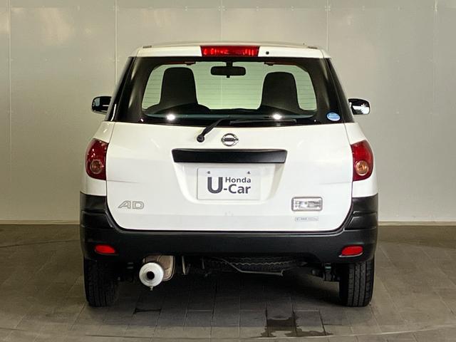 ＮＶ１５０ＡＤ ＤＸ　４ＷＤ　ナビ　ＥＴＣ　キーレスキー（7枚目）